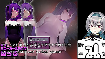 A Hero'S Downfall In The World Of Erotic Forest Bunny-Girls (Game)